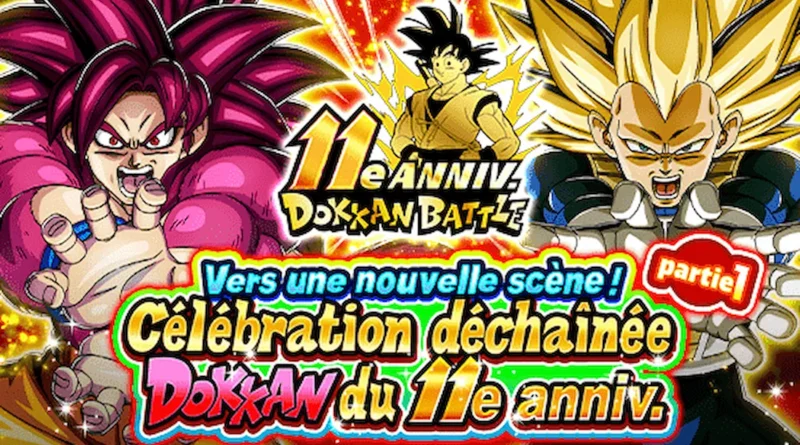 Campagne des 11 ans de dokkan-battle